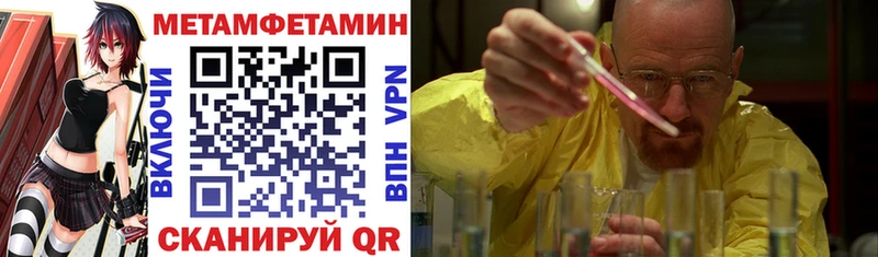 Amphetamine 98% Игра