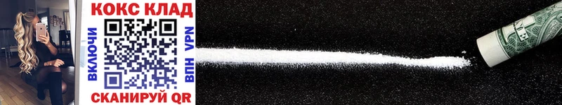 Cocaine 97%  Игра 