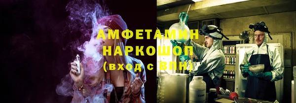 героин Верхнеуральск