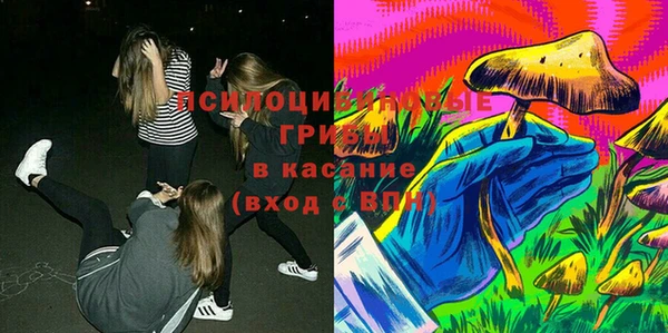 героин Верхнеуральск