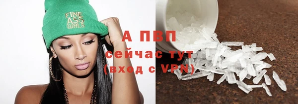 героин Верхнеуральск