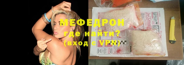 героин Верхнеуральск