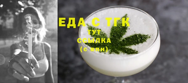 героин Верхнеуральск
