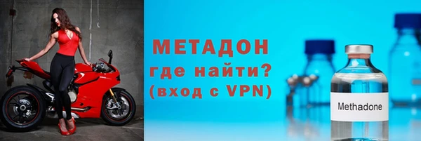 героин Верхнеуральск