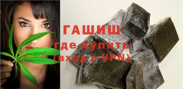 героин Верхнеуральск