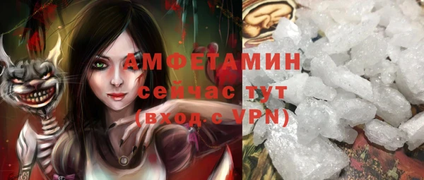 героин Верхнеуральск