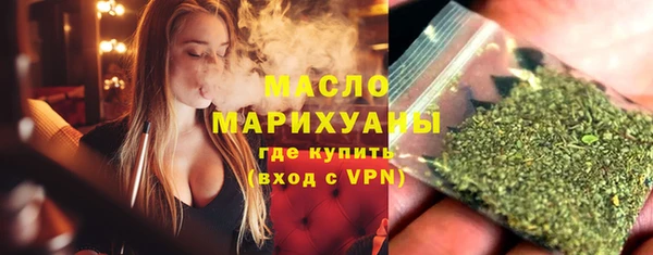 героин Верхнеуральск