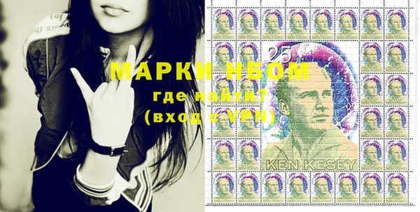 mdma Верхний Тагил