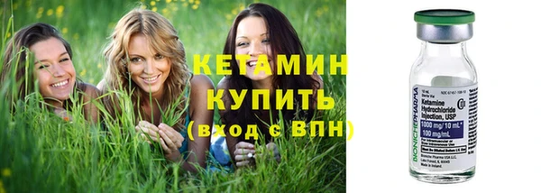героин Верхнеуральск