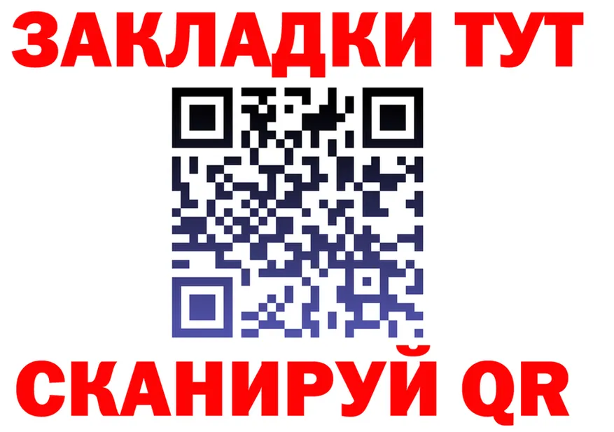 A-PVP СК КРИС зеркало дарк нет блэк спрут Игра