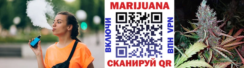 где продают   Игра  МАРИХУАНА конопля 